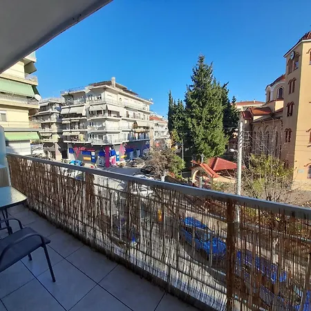 Dramamine1 Apartment *